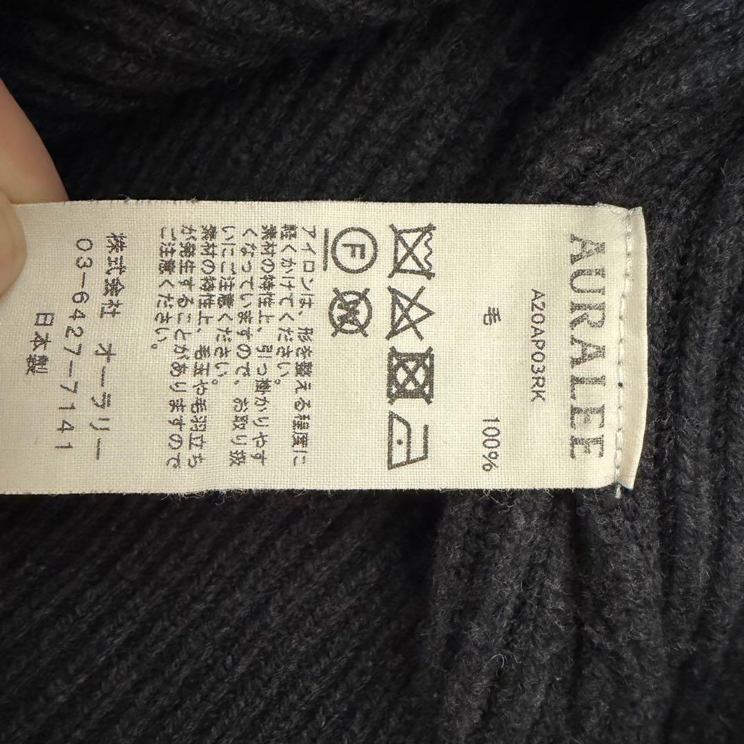 オーラリー　SUPER FINE WOOL RIB KNIT BIG ニット