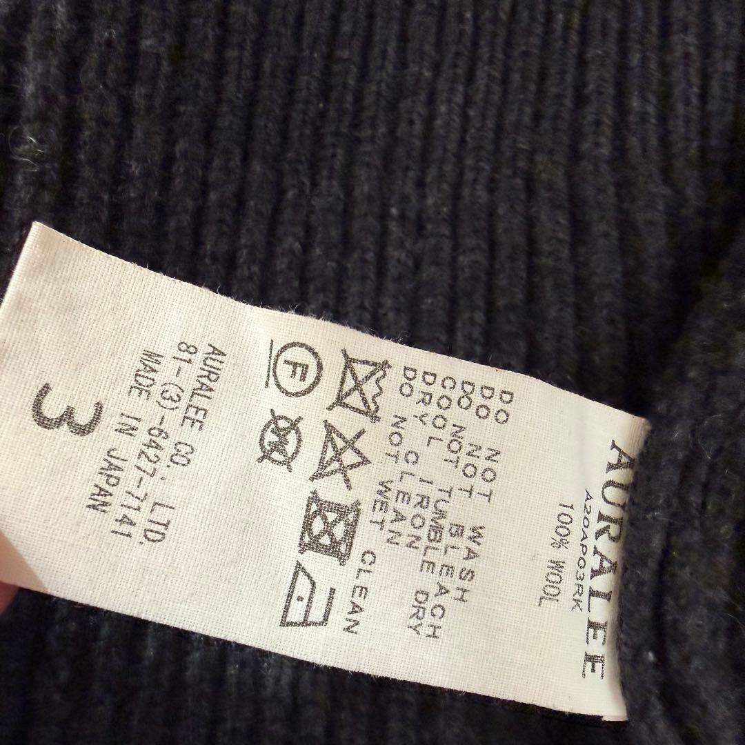 オーラリー　SUPER FINE WOOL RIB KNIT BIG ニット