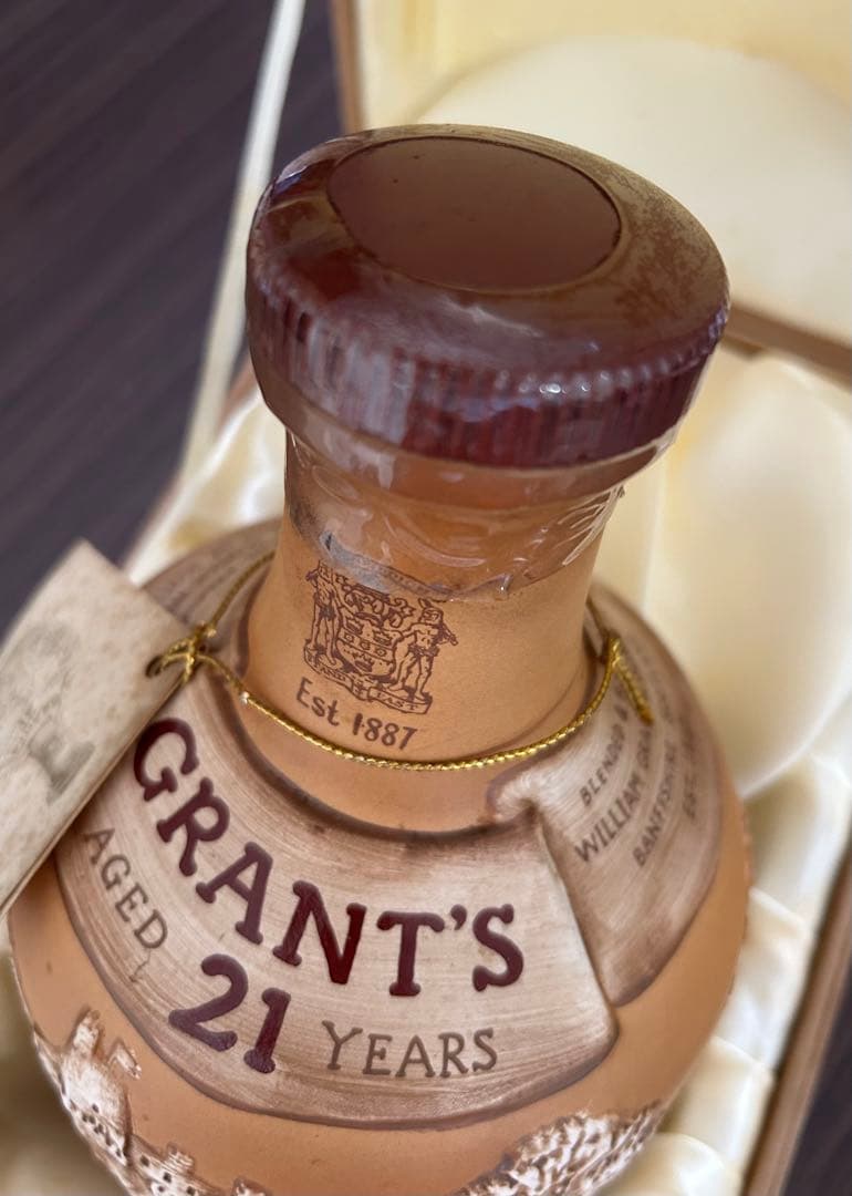 GRANT'S 21年 スコッチウイスキー 陶器ボトル