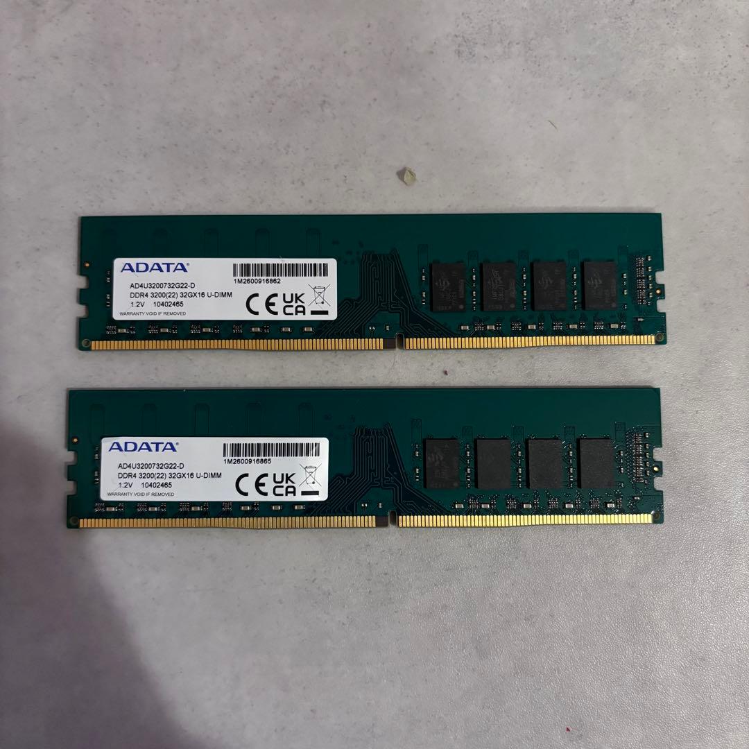 ADATA DDR4 3200MHz 32×2 64GB