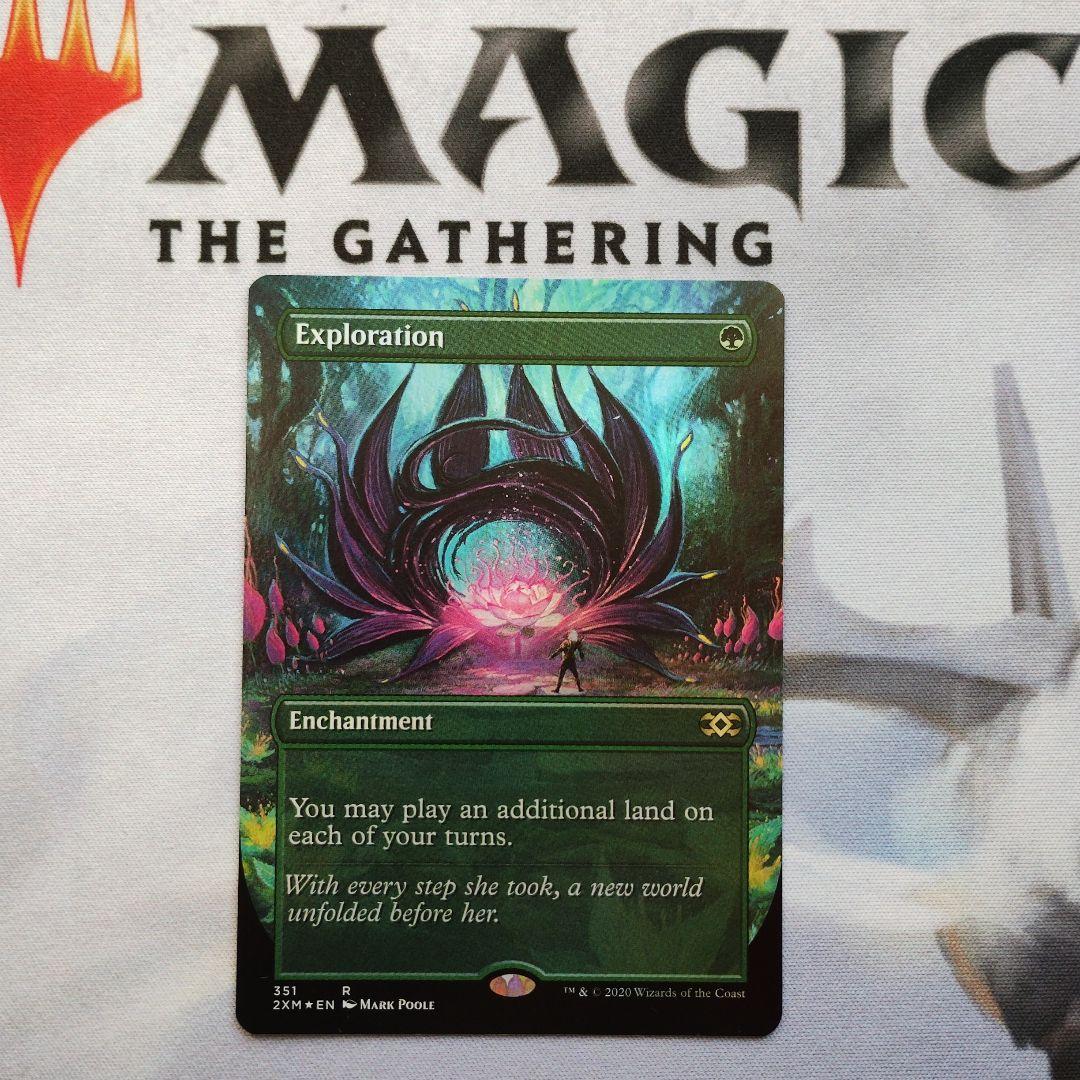 MTG FOIL 英語 ボーダーレス 踏査 Exploration