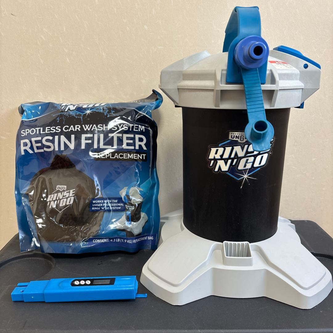 コストコ Unger Rinse'n'Go 洗車用 純水器