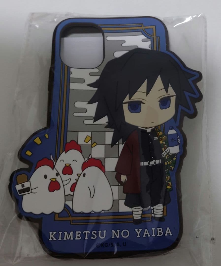 鬼滅の刃 iPhone用ソフトケース