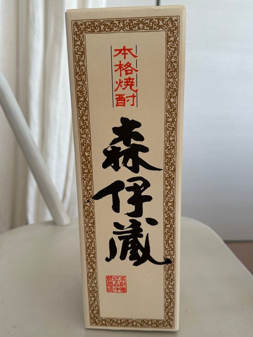 森伊蔵　720ml 25度