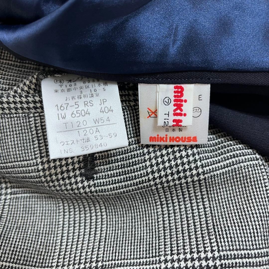 miki house フォーマルスーツ 120