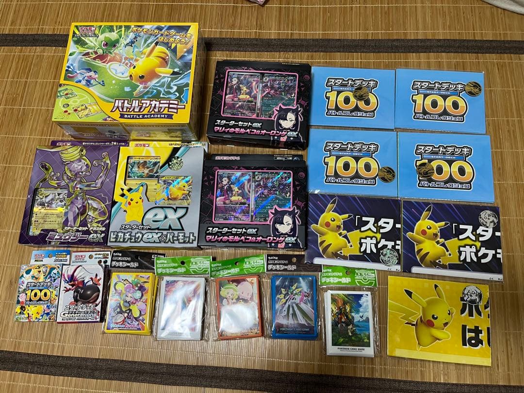 ポケモンカードゲーム　マリィスターターセットなど19点