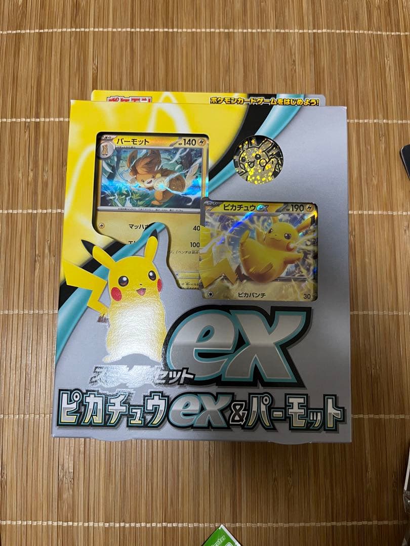 ポケモンカードゲーム　マリィスターターセットなど19点