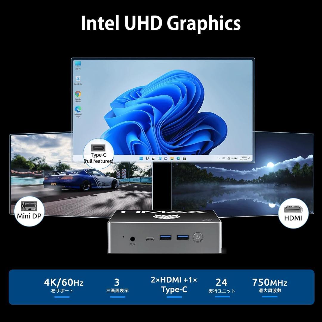 BMAX ミニPC 16GB DDR4 512GB SSD Intel N100