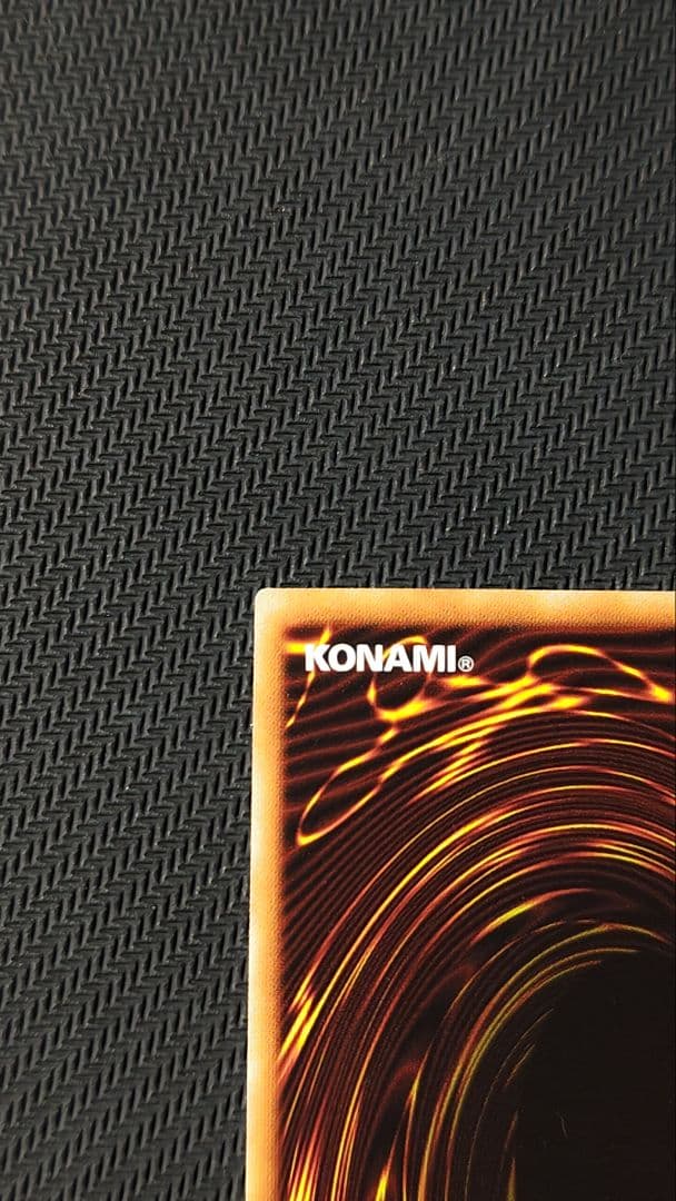 ブラックマジシャンガール ホロ DP23-JP000