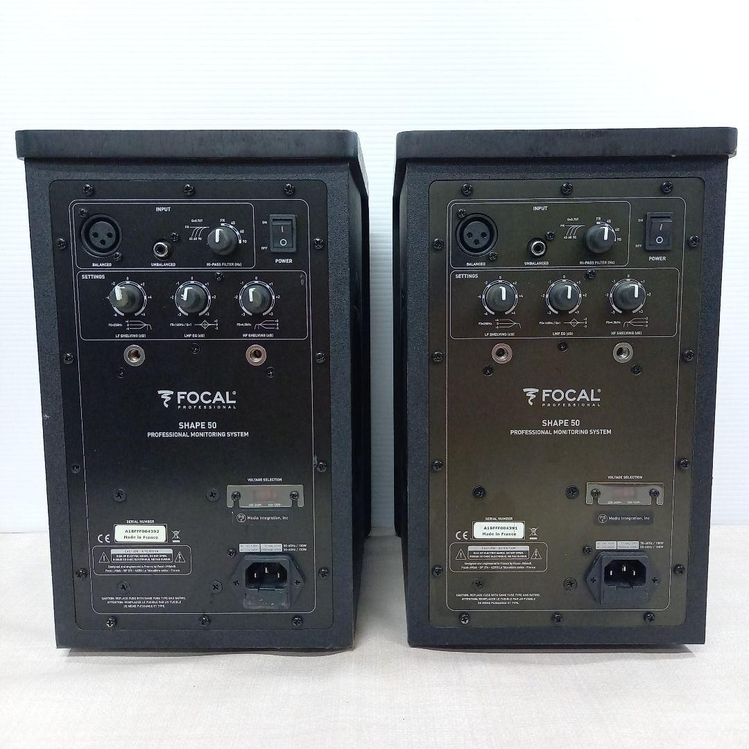 FOCAL SHAPE 50 モニタリングスピーカー 2台セット