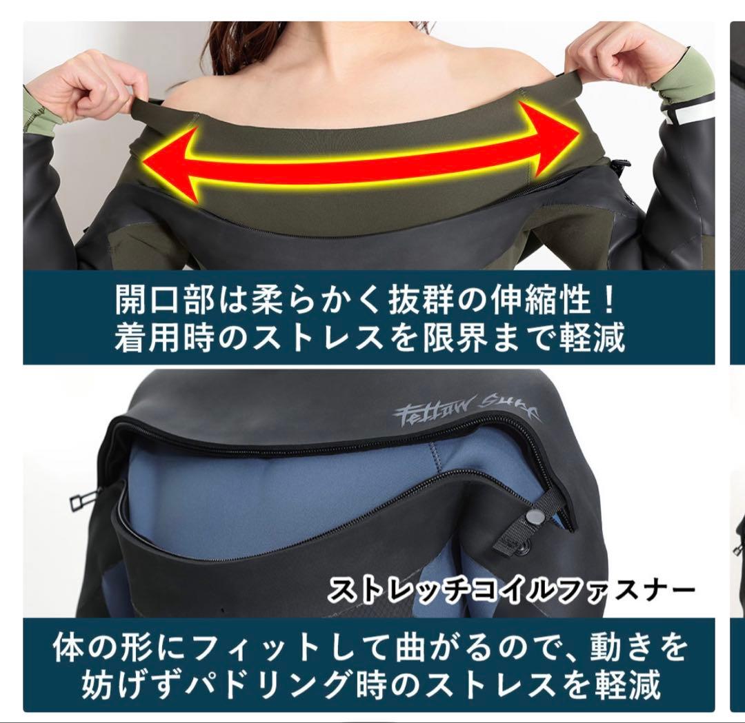 【160】FELLOW ロングチェストジップ セミドライスーツ5mm× 3mm