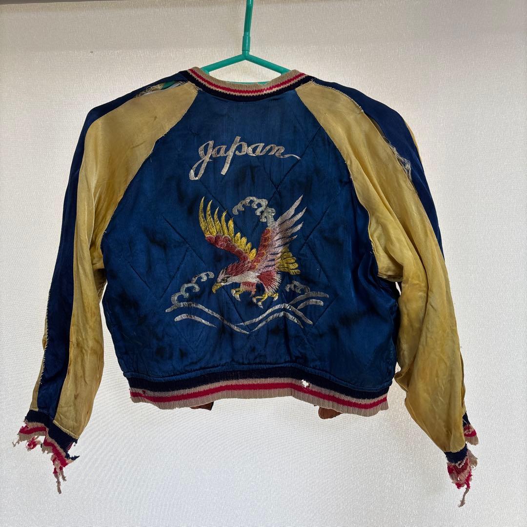 50s' 希少ヴィンテージ　スカジャン