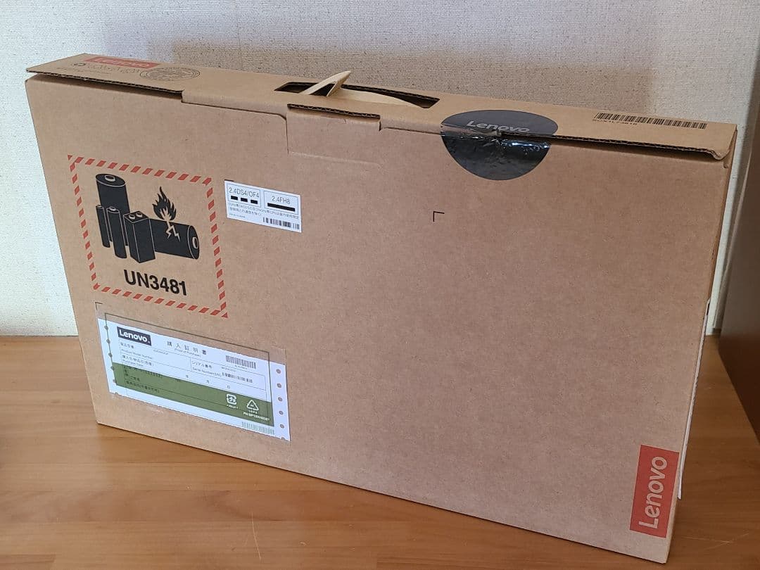 Lenovo IdeaPad Slim 5i Gen 8 OLED ノートPC