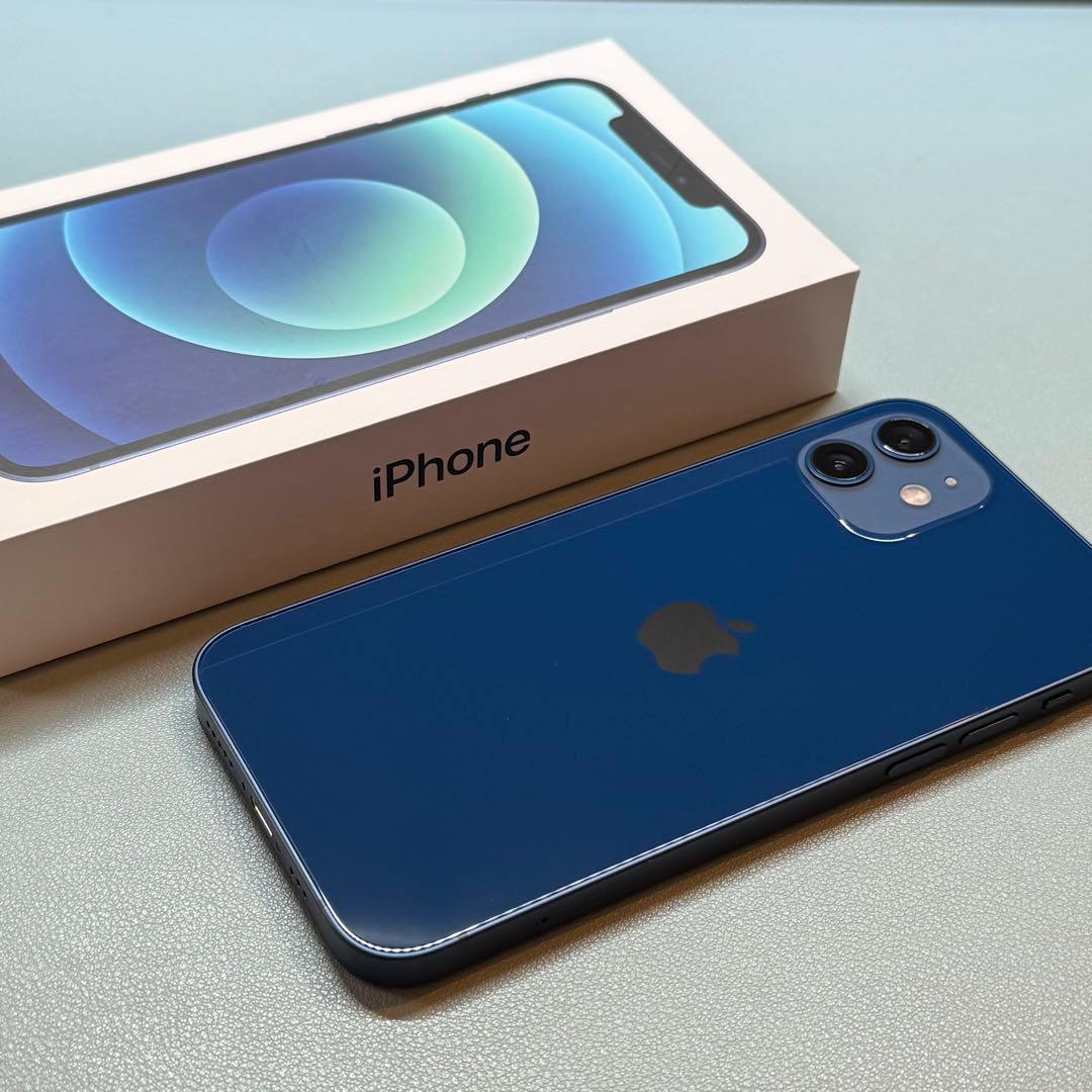 【美品】iPhone12 ブルー 128GB SIMフリー