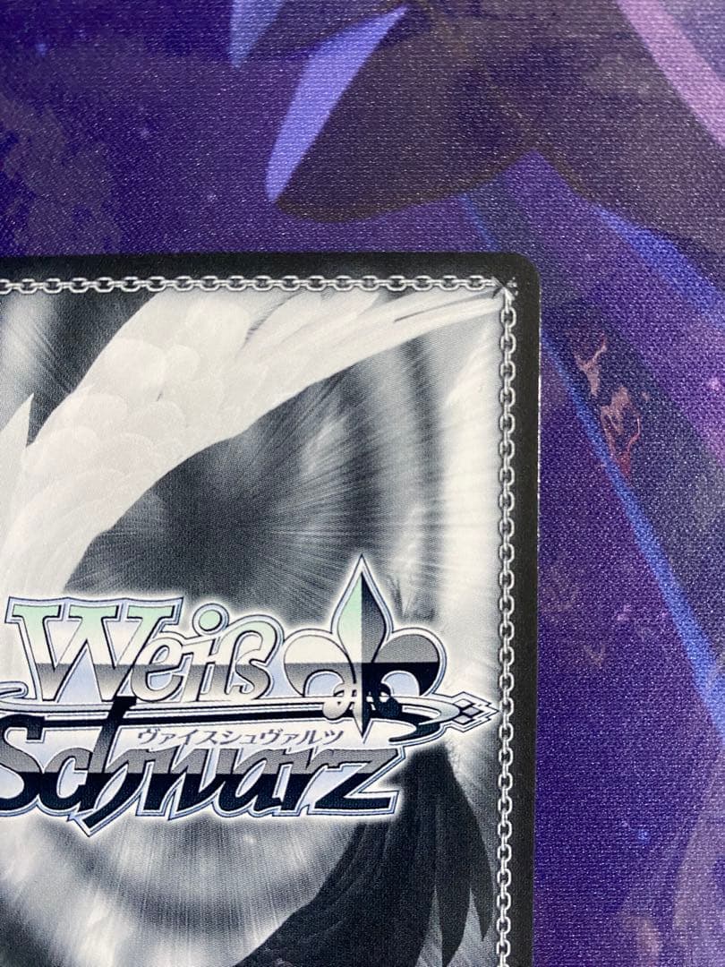 ヴァイスシュヴァルツ ありふれ 新しき世界へ ティオ SP サイン