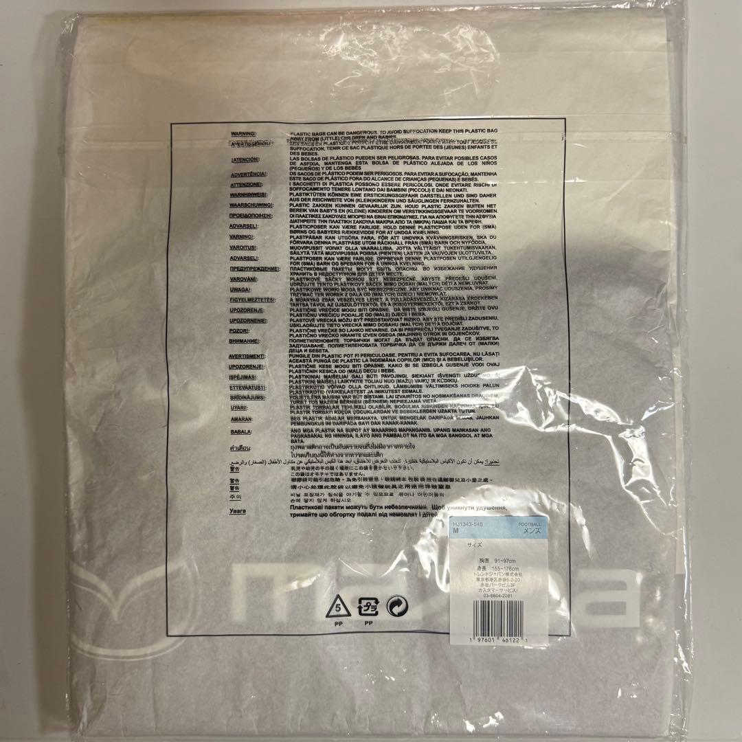 【新品】2025年 サンフレッチェ広島 プレマッチ M ホーム ユニフォーム