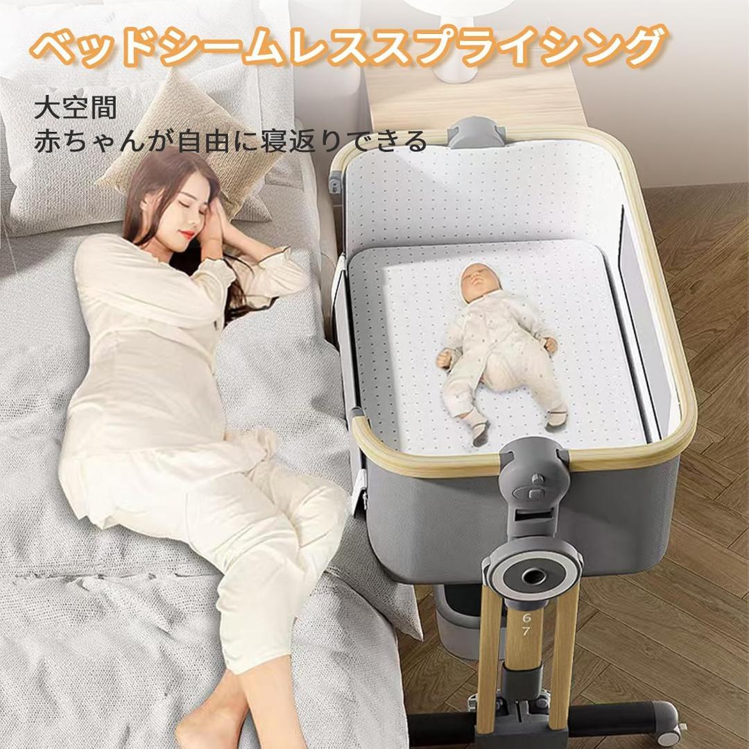 ベビーベッド 添い寝 おむつ台付きベビーベッド 乳児用ベッド