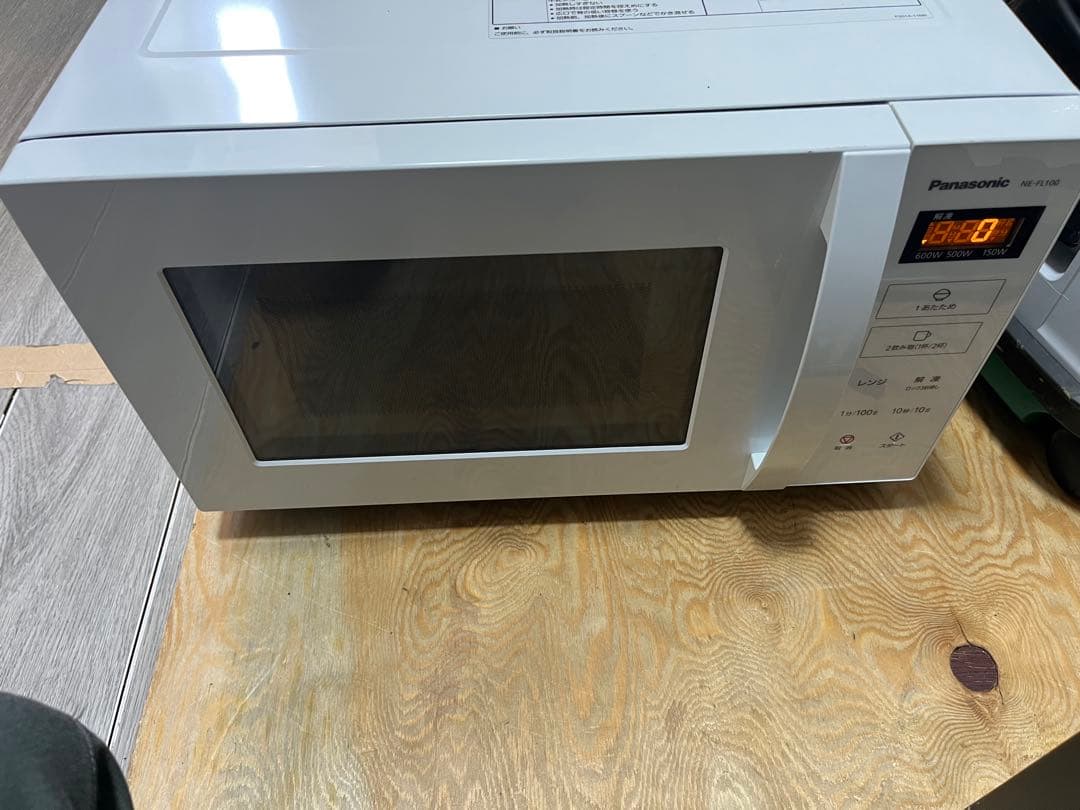 Panasonic 電子レンジ 2022年製