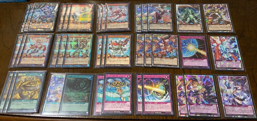 【高レアリティ】罠型アニマジカ　ラッシュデュエル