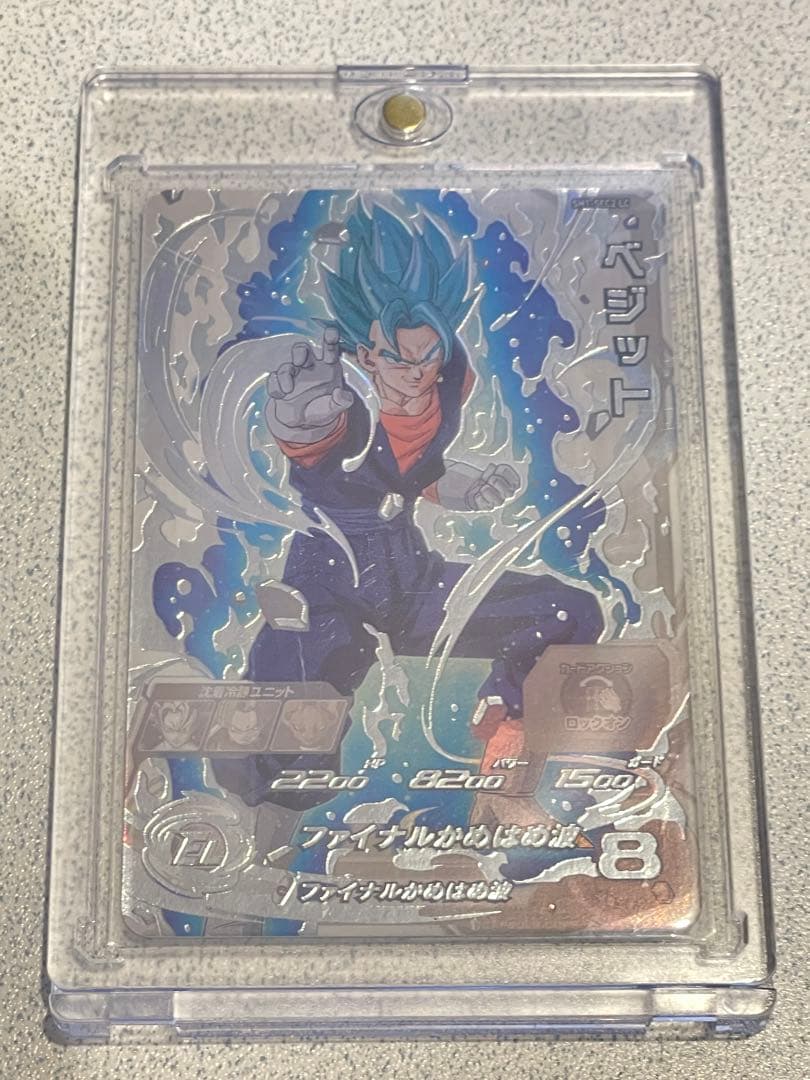 L*読様 SDH SH1-SEC2 LC ベジット