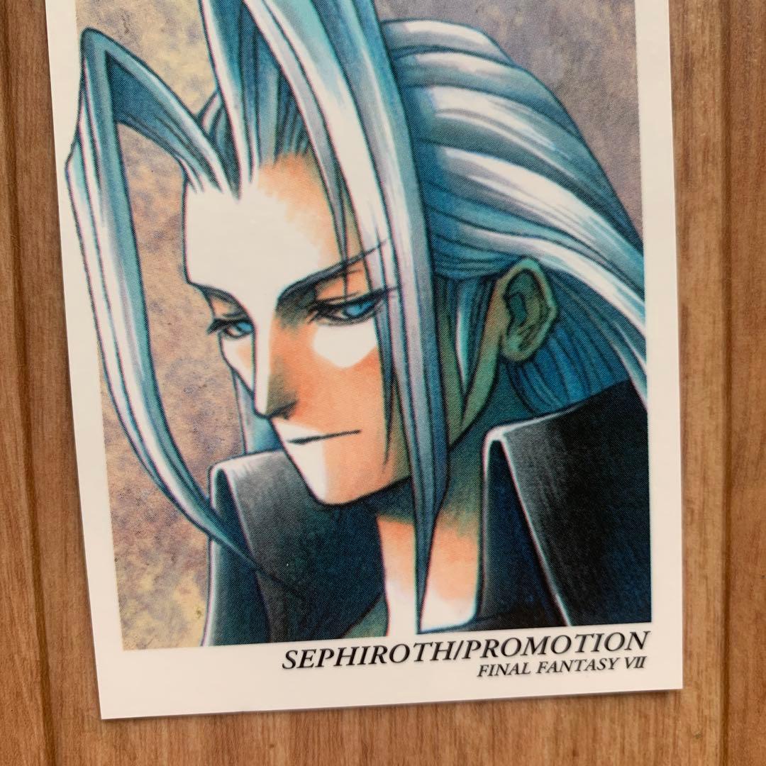 葵！ファイナルファンタジーVII アートミュージアム セフィロス プロモ