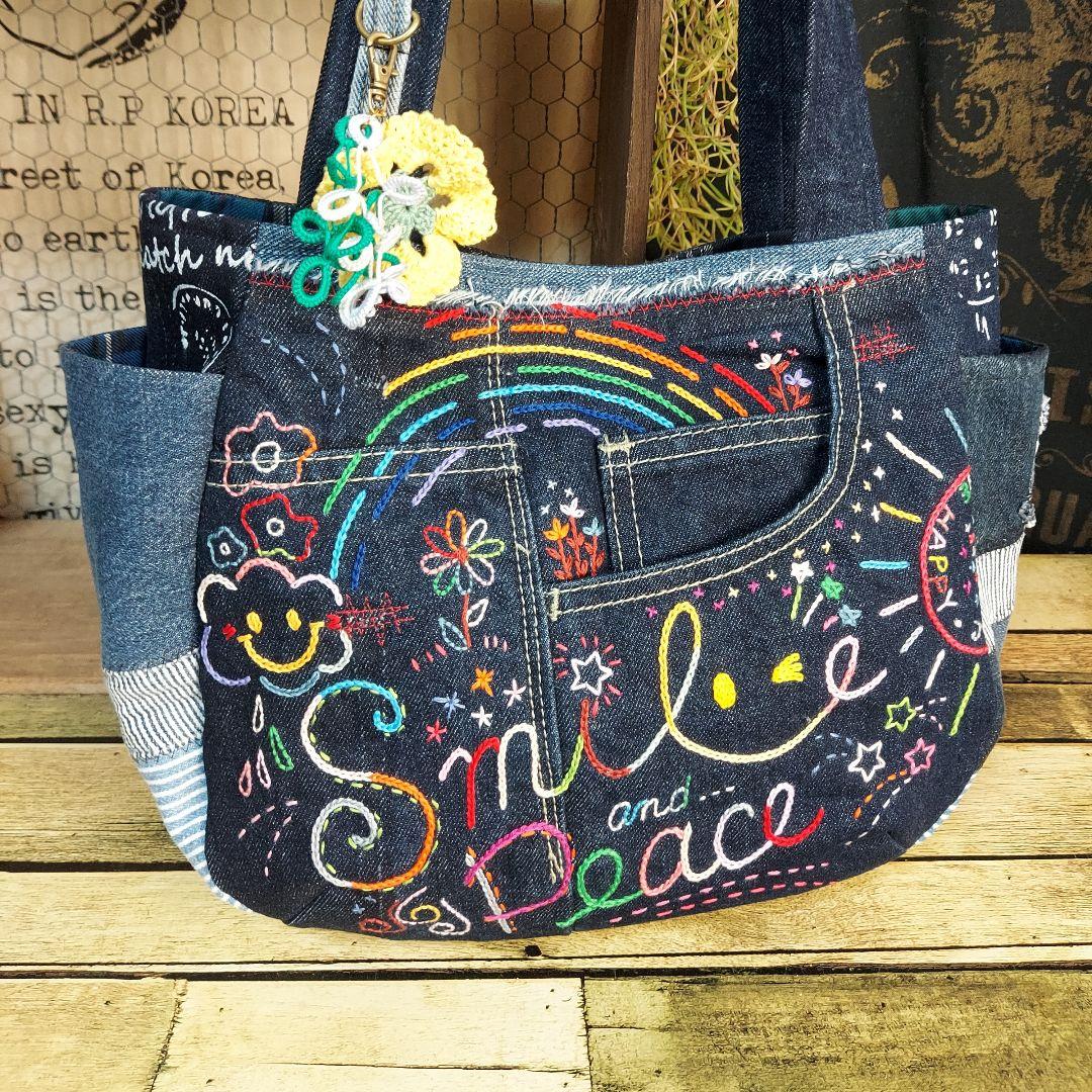 刺繍デニムバック　No.636　デニムリメイク　チューリップバック　スマイリー