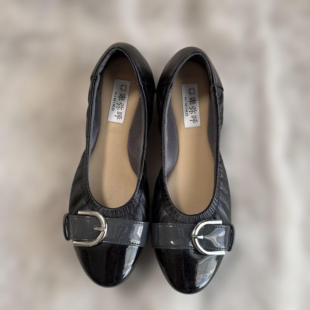 試し履きのみ　卑弥呼　パンプス　ブラック