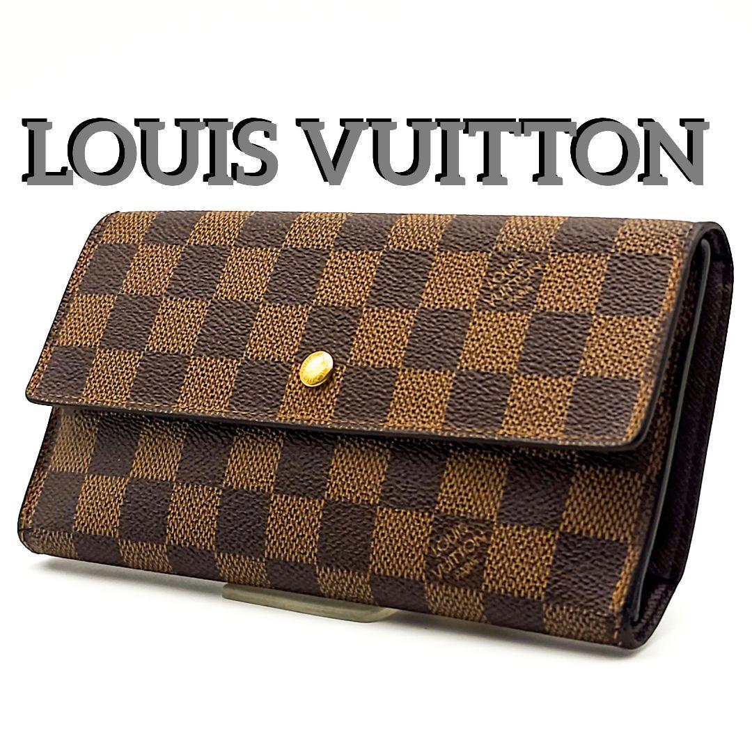 ルイヴィトン　ポルトトレゾール　インターナショナル　長財布　ダミエ　D88