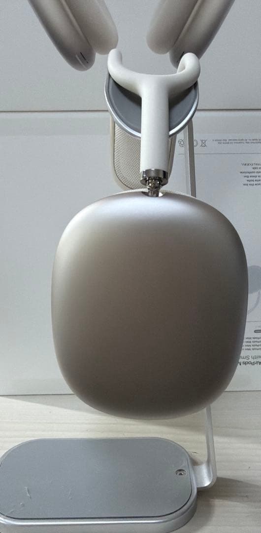 AirPods MAX スターライト