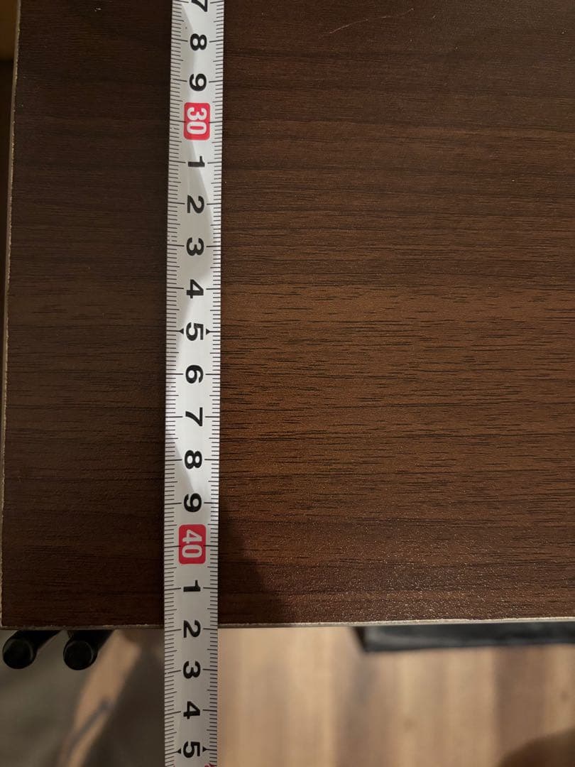 ベルメゾン　レンジボード スライド棚付き