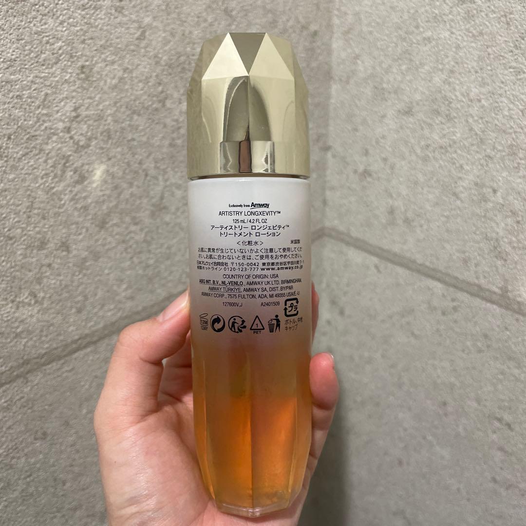 化粧水・ローション・トナー ARTISTRY LONGEVITY Toner Essence
