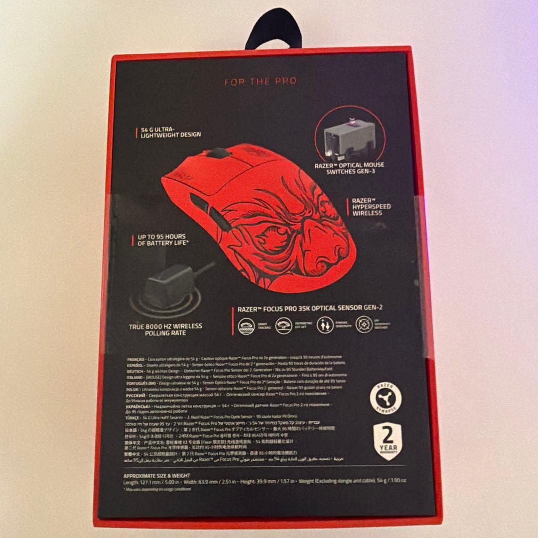 viper v3pro fakeredition 未開封