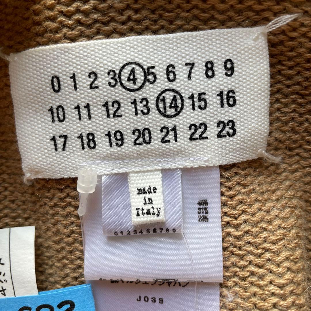 【美品】メゾンマルジェラ ベージュ ウールリネンタバード ノースリーブ ベスト