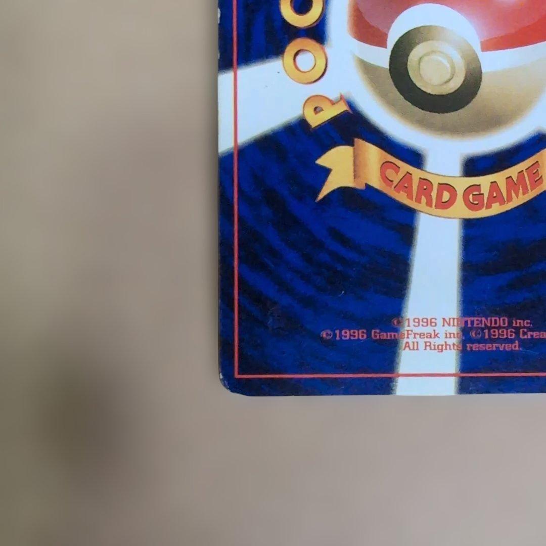 ミュウ　全ホロ？うずまき？　旧裏　ポケモンカード