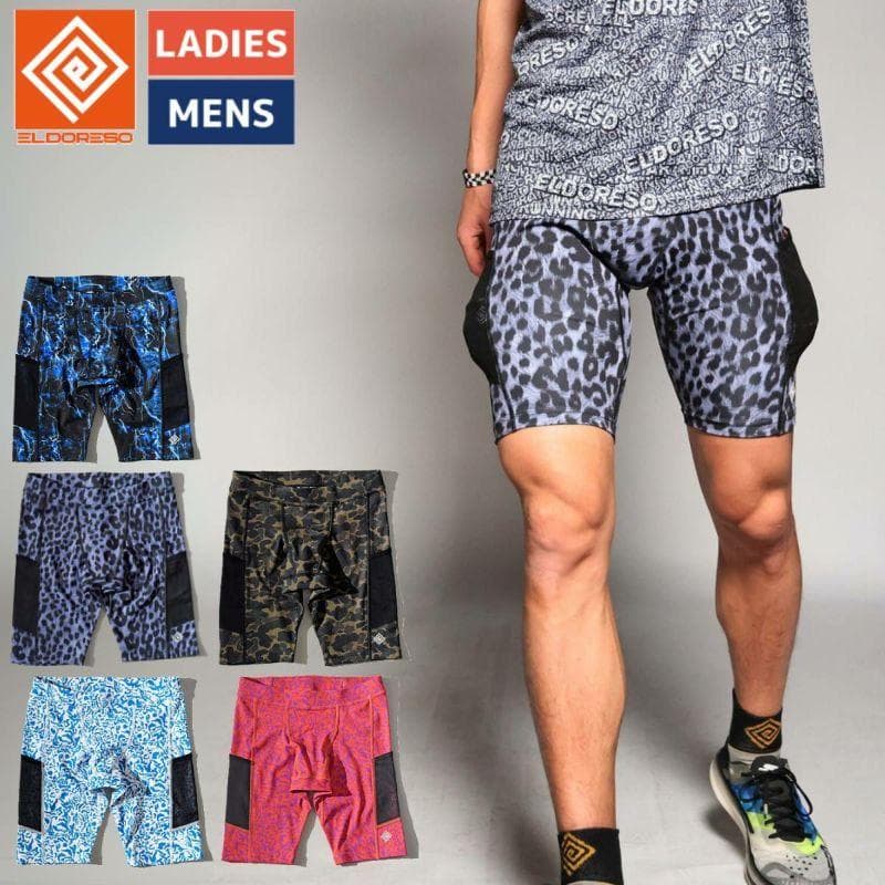 【美品】ELDORESO ショートタイツ(XS)