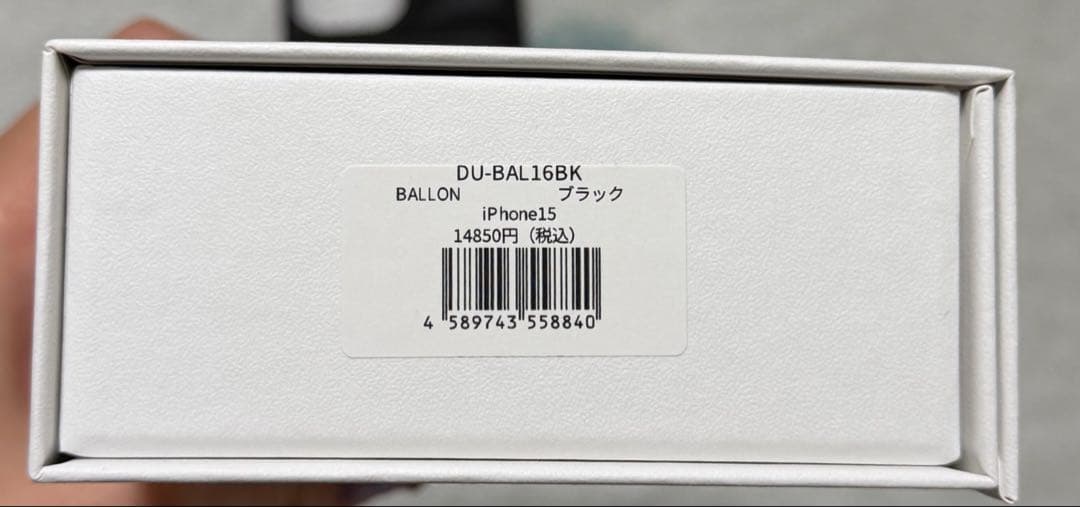 【新品未使用】DEMIU BALLON iPhone15 ブラック