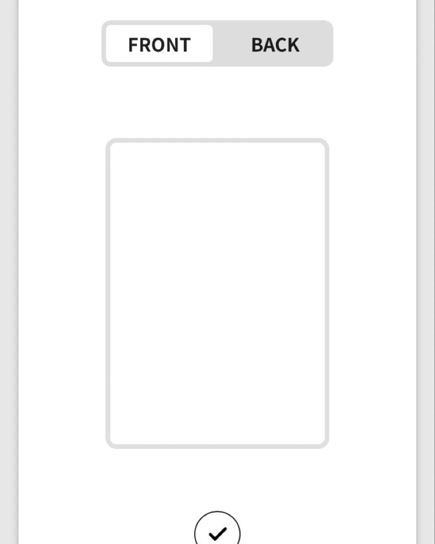 カ*ド様 リーリエの決心sar gemix9