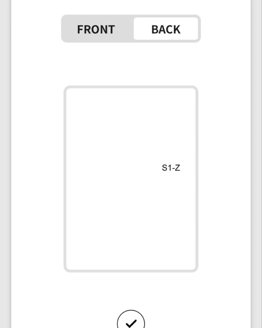 カ*ド様 リーリエの決心sar gemix9