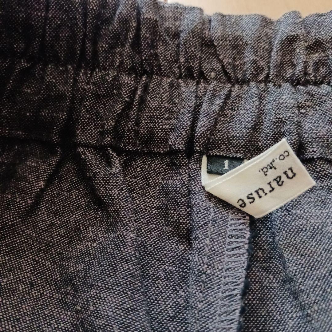 完売品☆atelier naruse アトリエナルセ パンツ