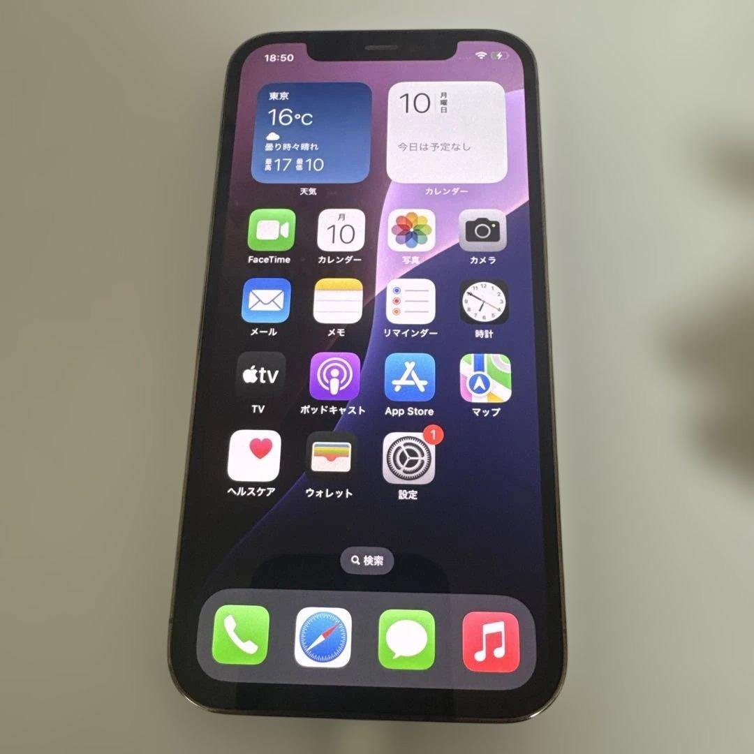 津田　iPhone12pro 128G 背面　カメラレンズ割れ