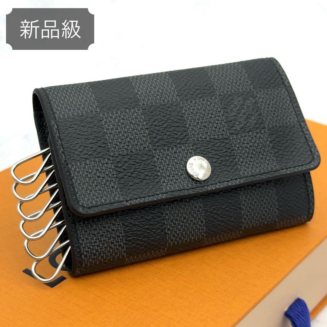 【新品級】ルイヴィトン キーケース ダミエ グラフィット ミュルティクレ6 黒