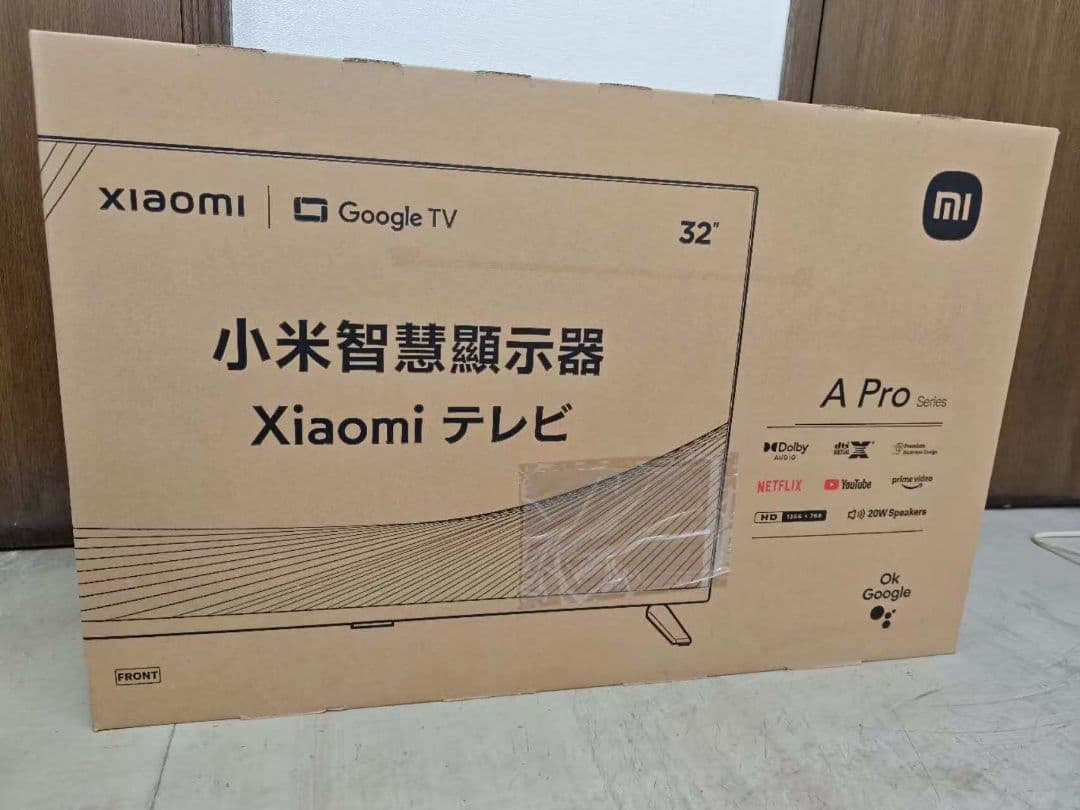 テ54）未使用Xiaomi A Pro32インチ テレビ