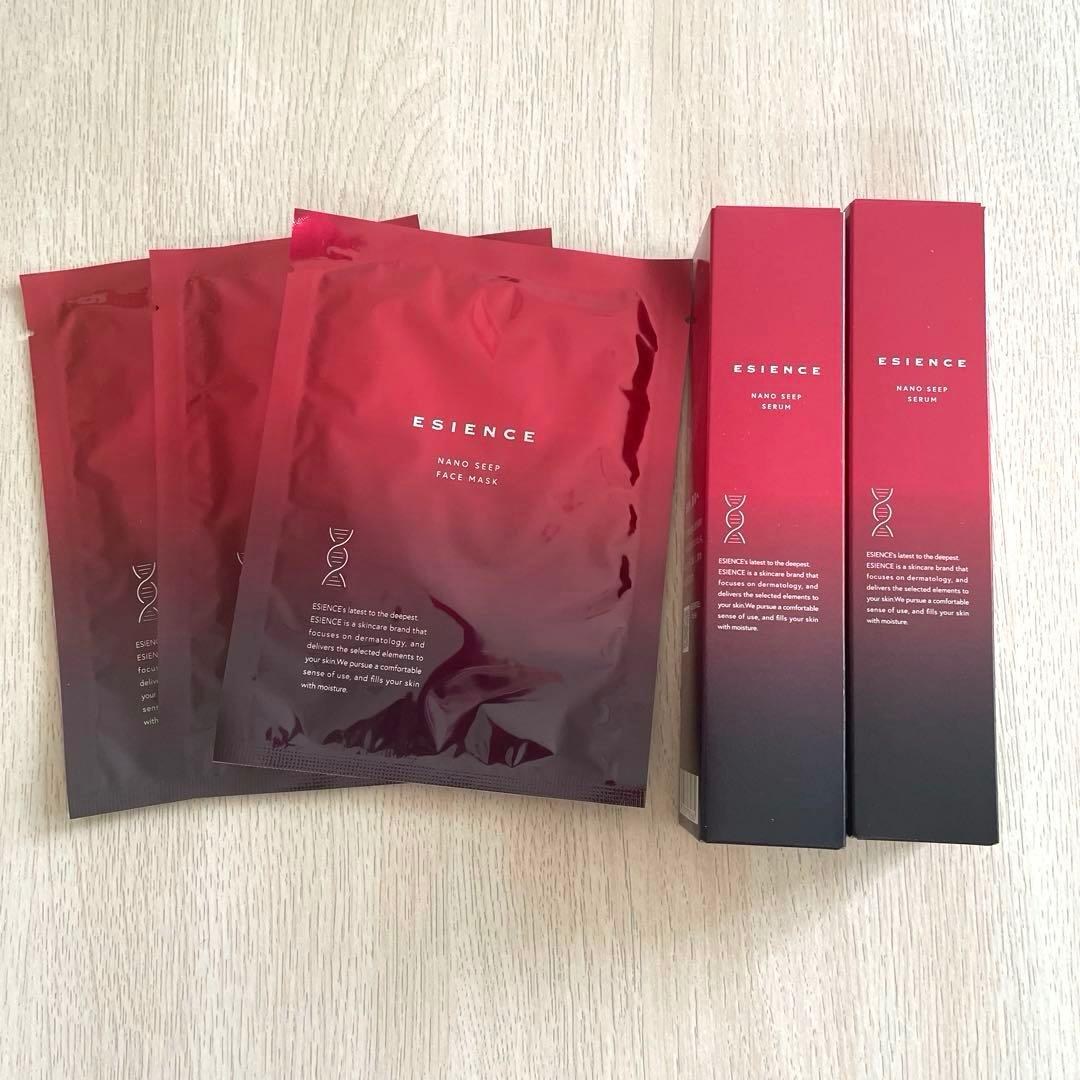 新品！エシエンス　ナノシープセラム　導入美容液2本＆フェイスマスク3枚セット