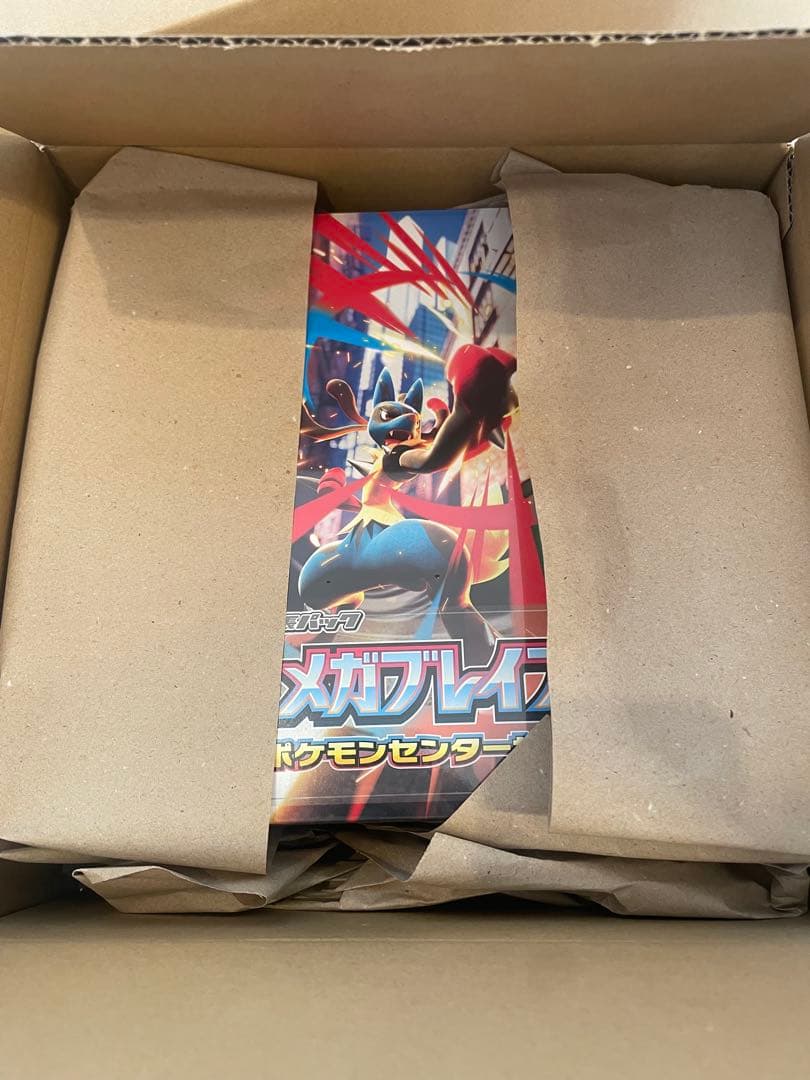 メガブレイブ　ポケモンセンターセット 新品未開封