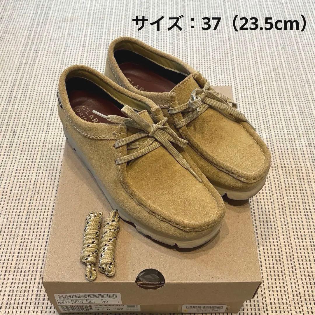 CLARKS モカシン Wallabee.GTX ベージュ