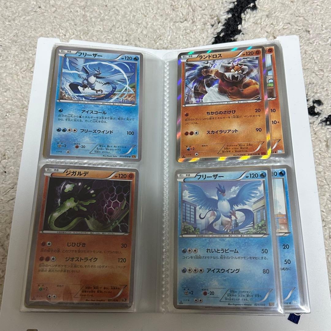 ヒ*見様 ポケモンカードコレクション　まとめ売り