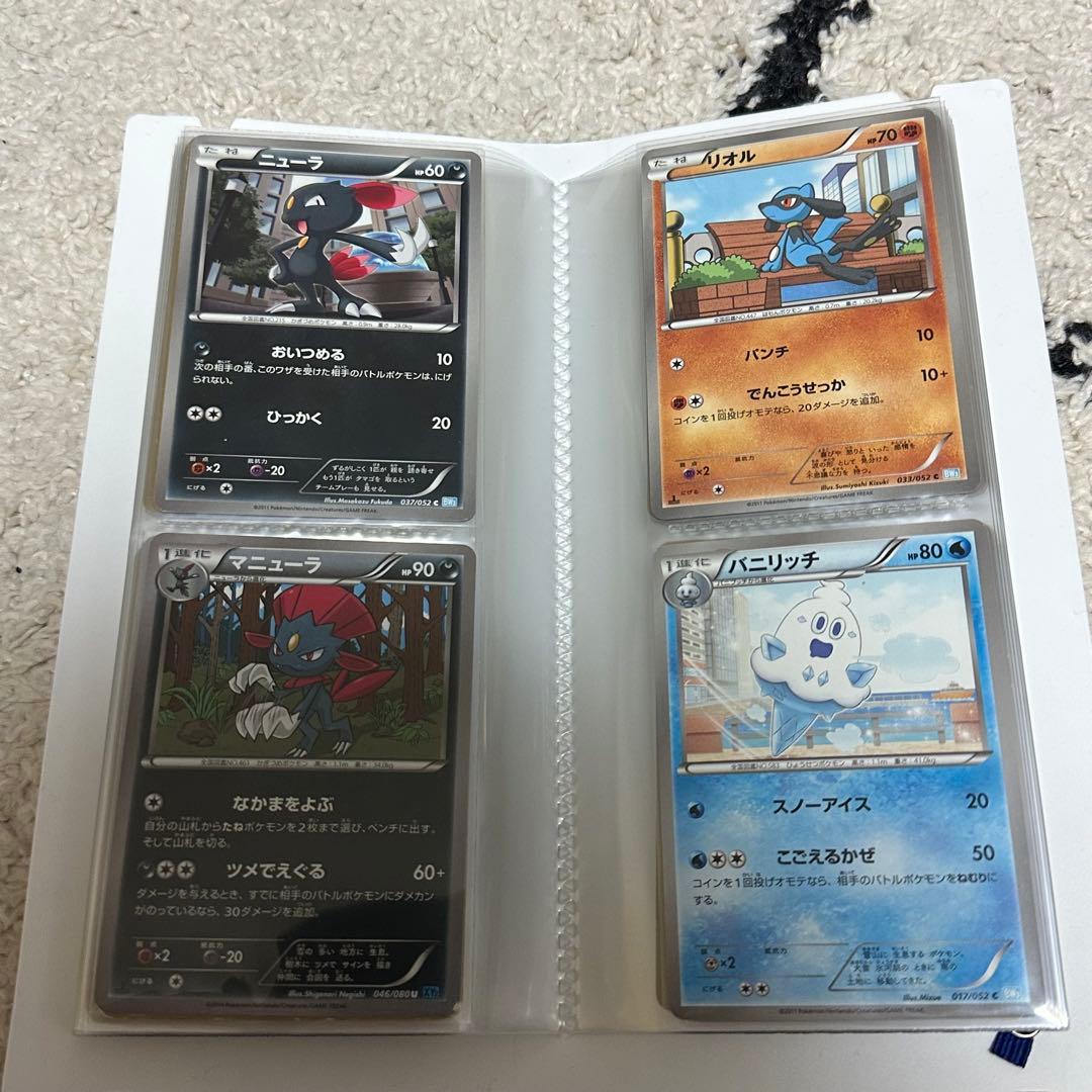 ヒ*見様 ポケモンカードコレクション　まとめ売り