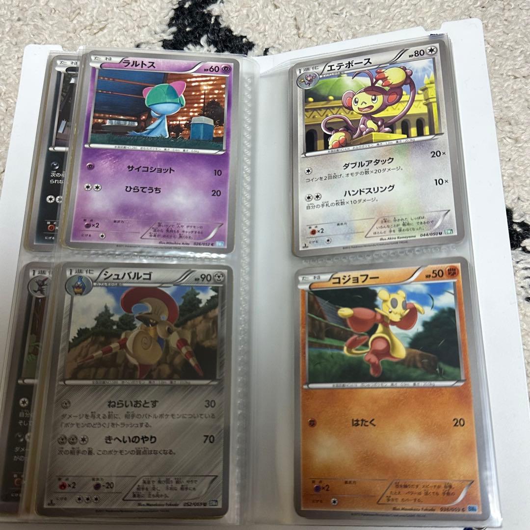 ヒ*見様 ポケモンカードコレクション　まとめ売り