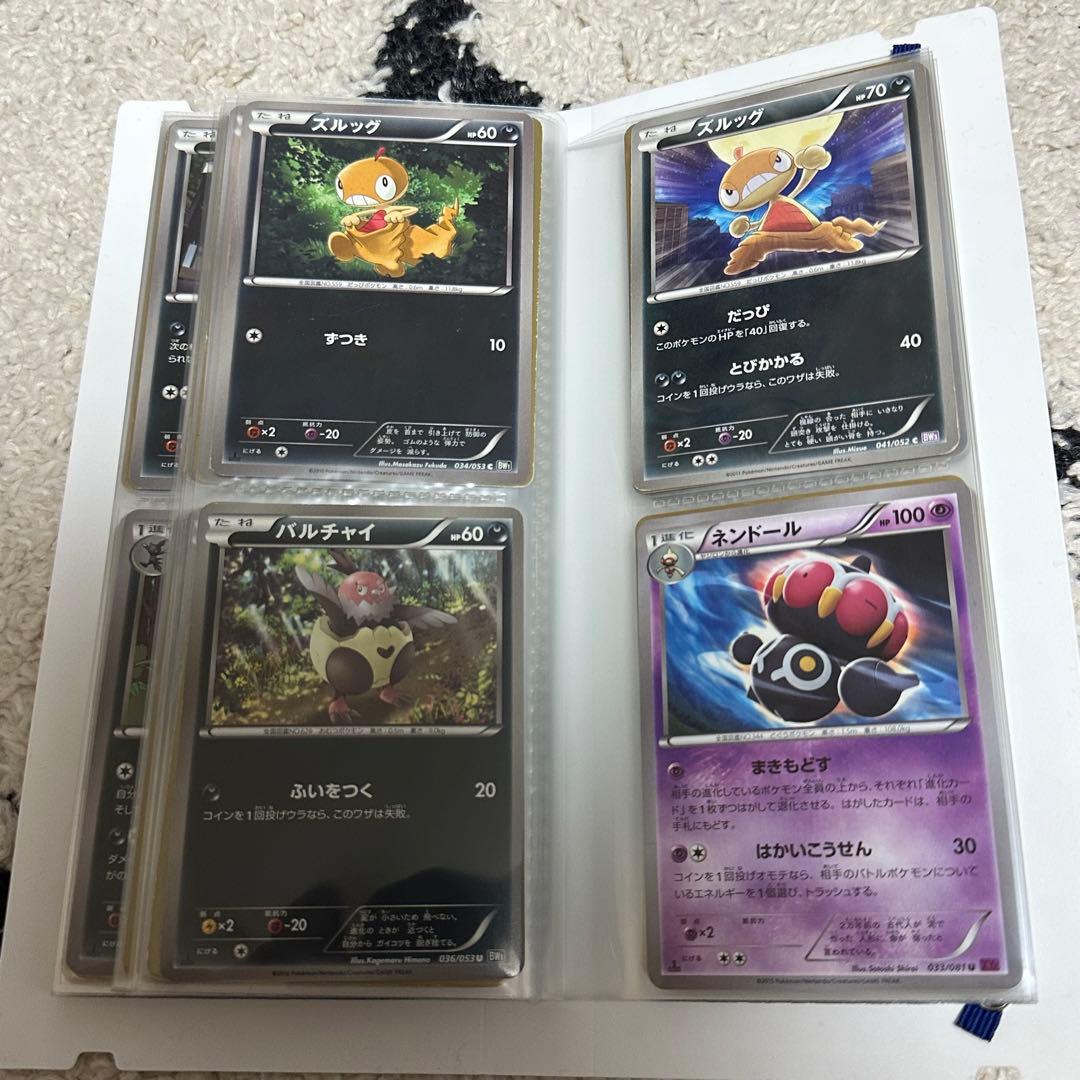 ヒ*見様 ポケモンカードコレクション　まとめ売り