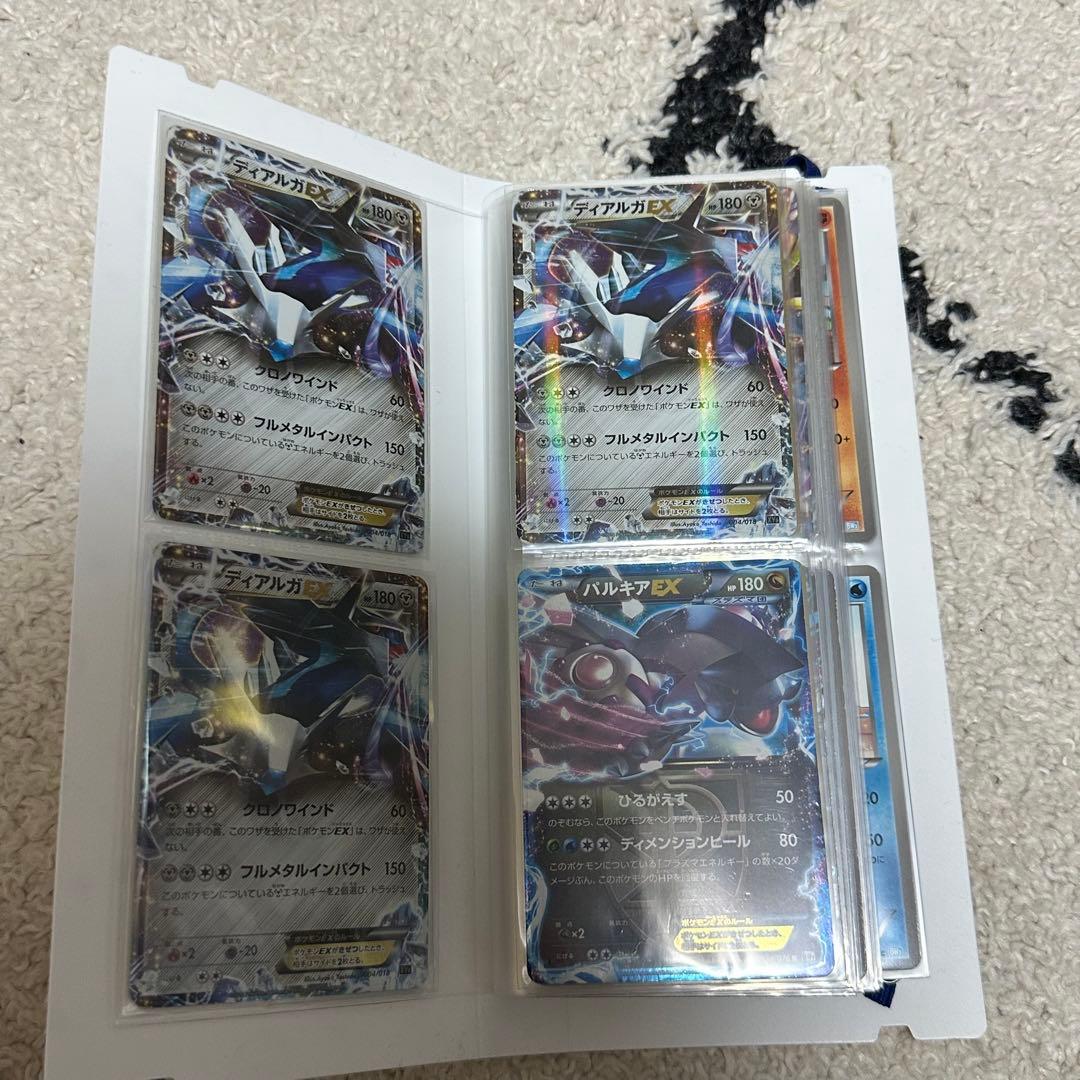 ヒ*見様 ポケモンカードコレクション　まとめ売り